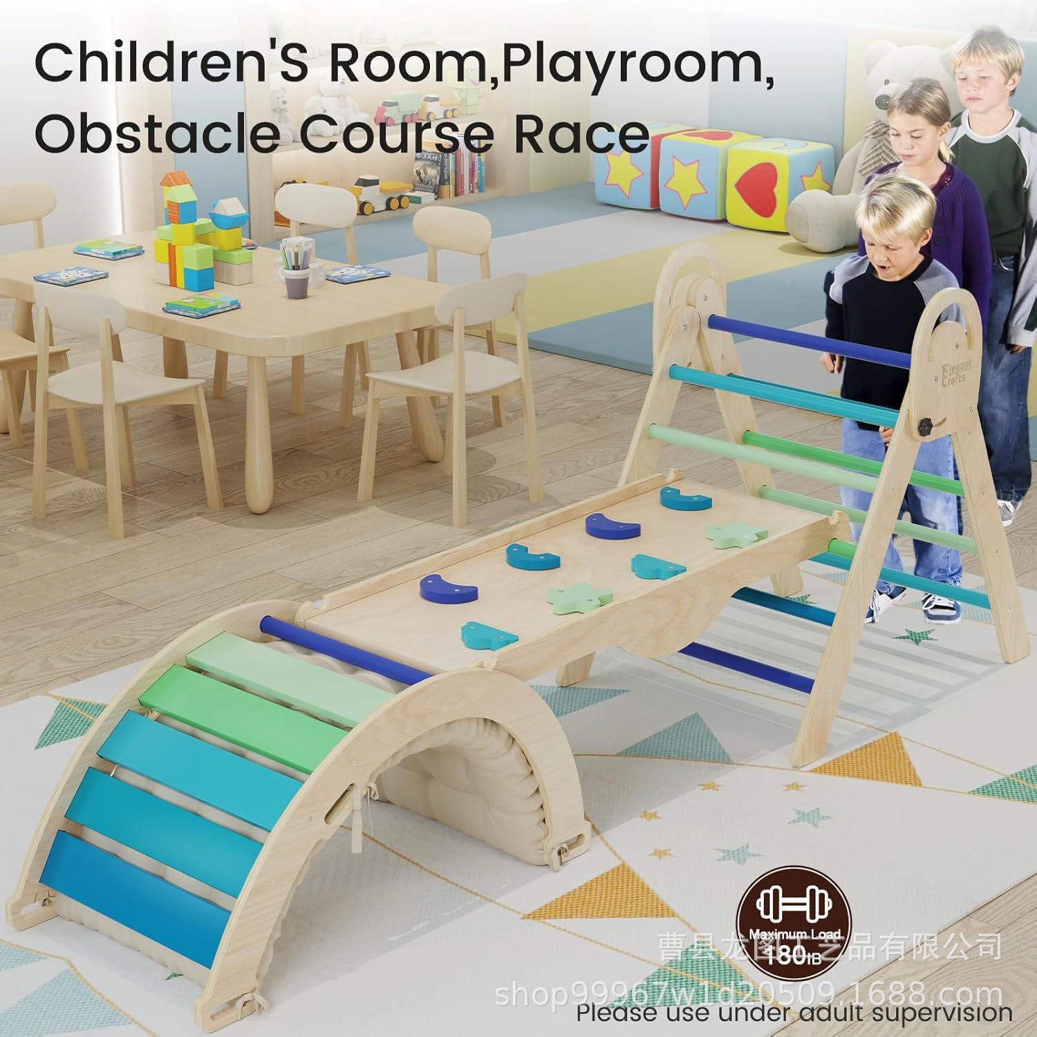 Kids Education Board - Drewniana deska do ćwiczeń równowagi dla