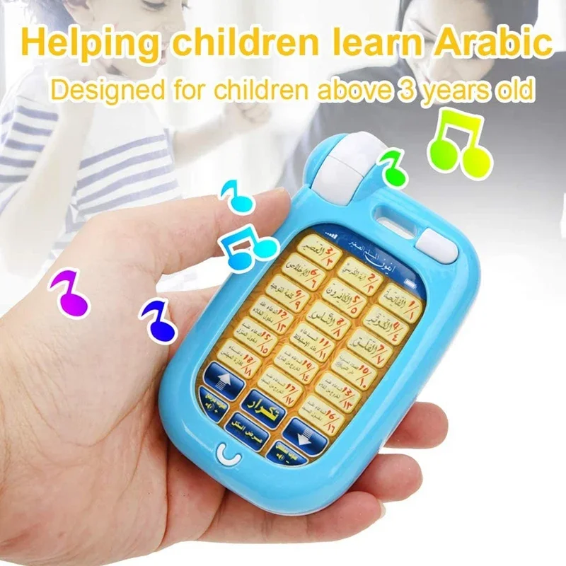 Kids Education Phone - Arabskie zabawki edukacyjne z Koranem, 18
