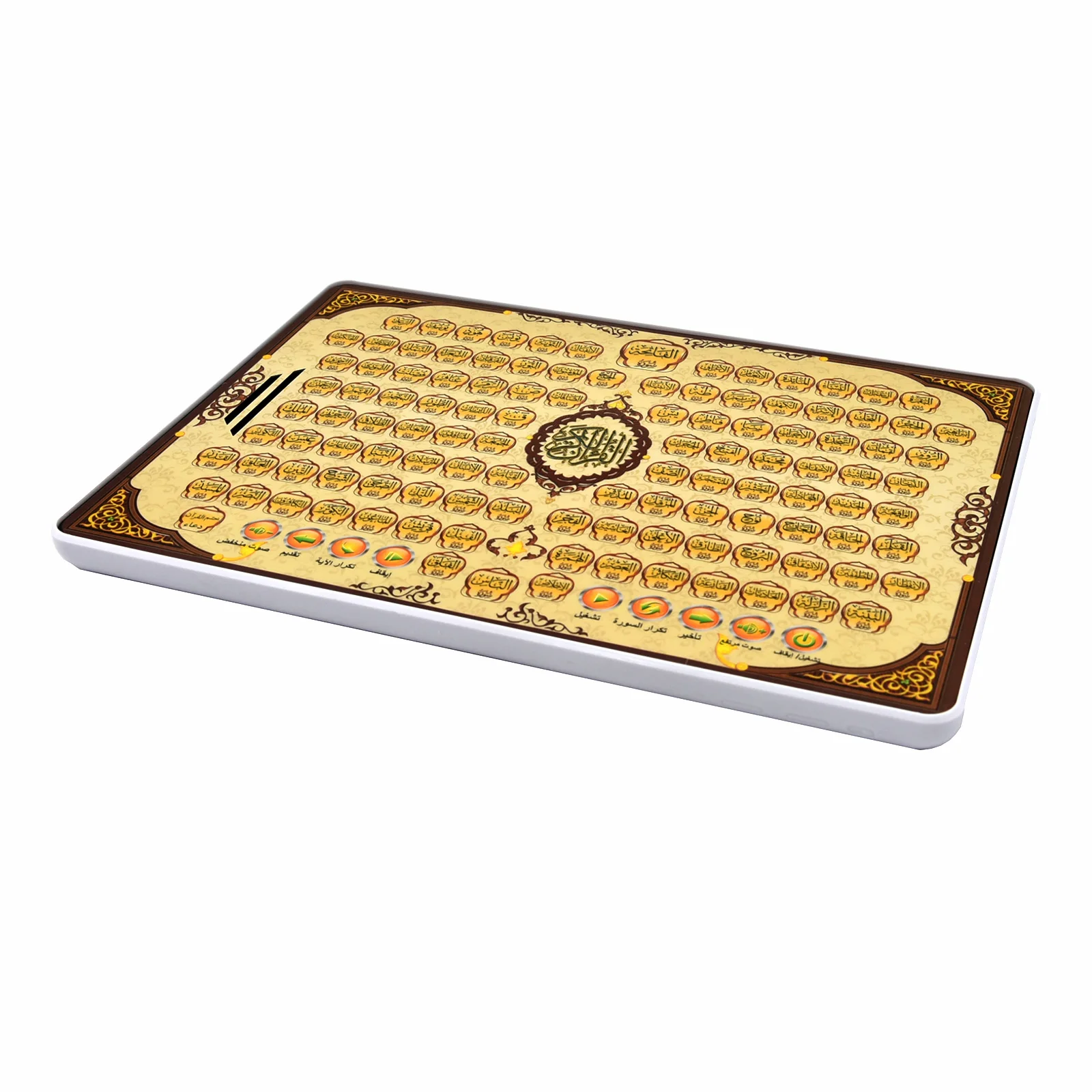 Tablet do wczesnej nauki arabi – Kids Education Tablets recenzja i cena